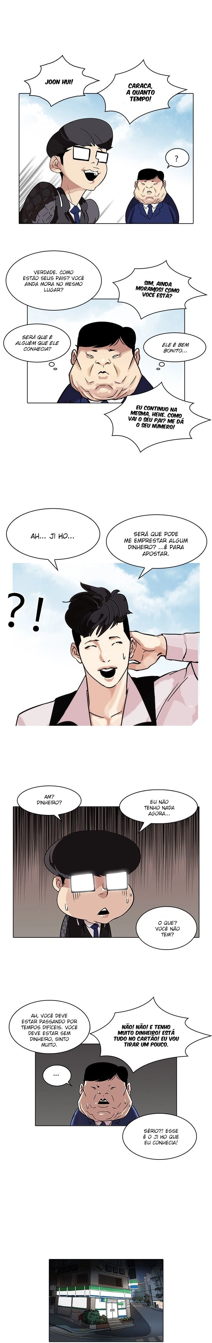 Read Lookism Português Manga Online