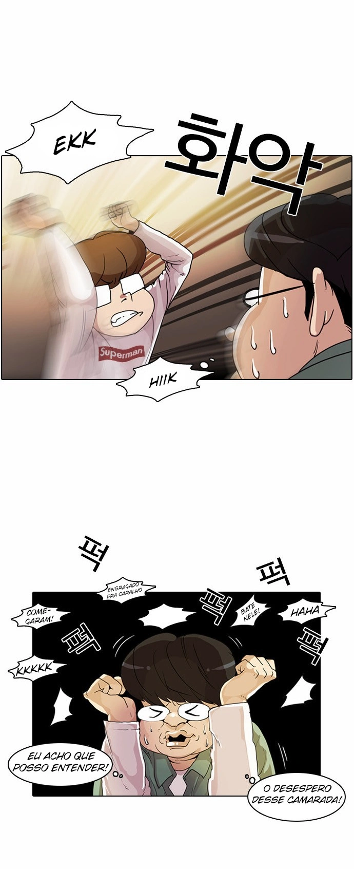 Read Lookism Português Manga Online