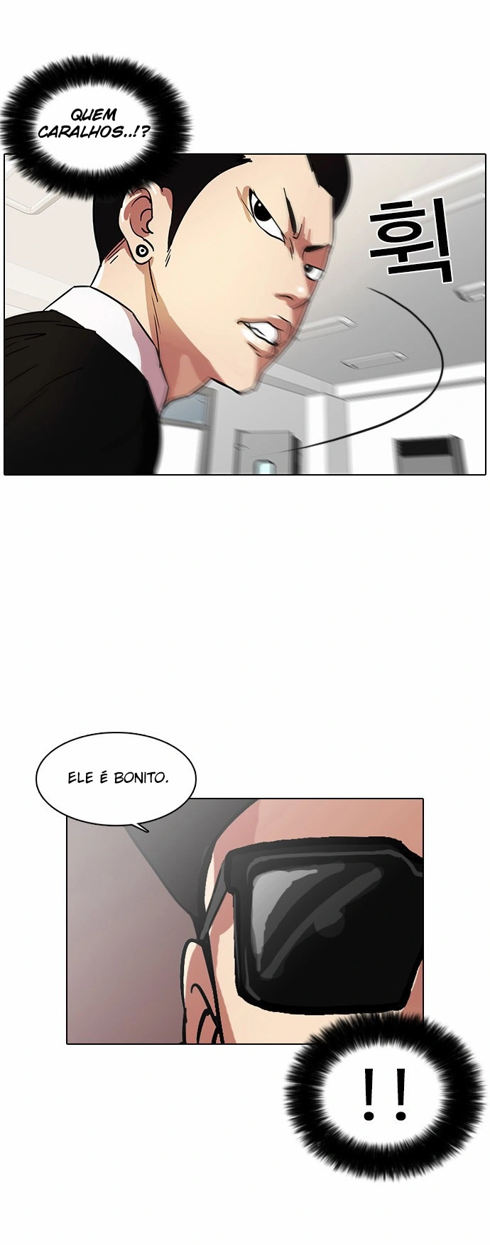 Read Lookism Português Manga Online