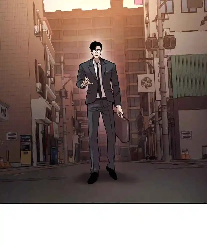 Read Manager Kim Português Manga Online