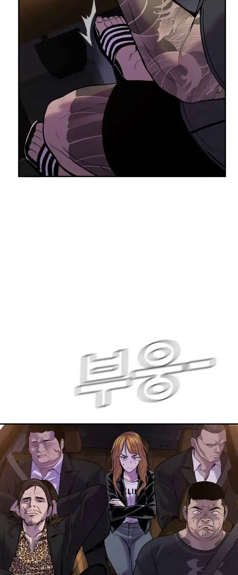 Read Manager Kim Português Manga Online