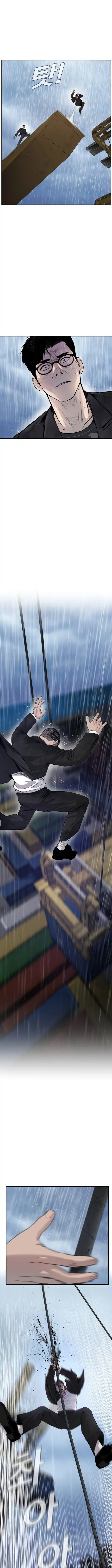 Read Manager Kim Português Manga Online