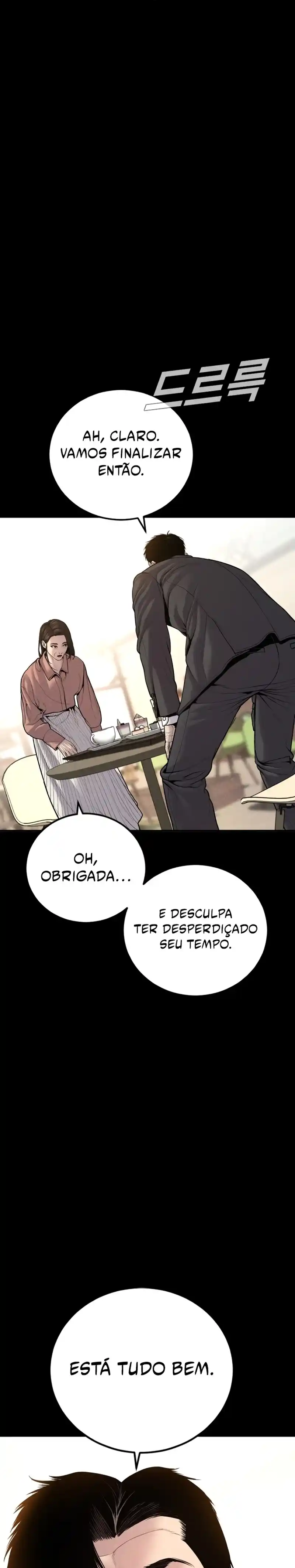 Read Manager Kim Português Manga Online