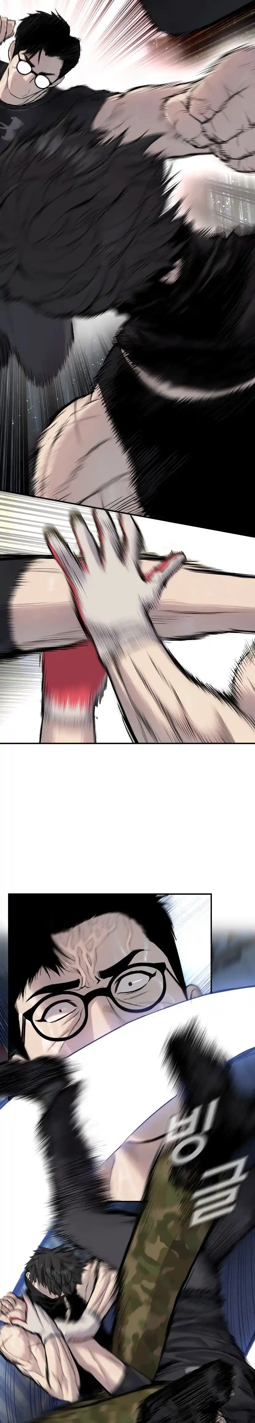 Read Manager Kim Português Manga Online