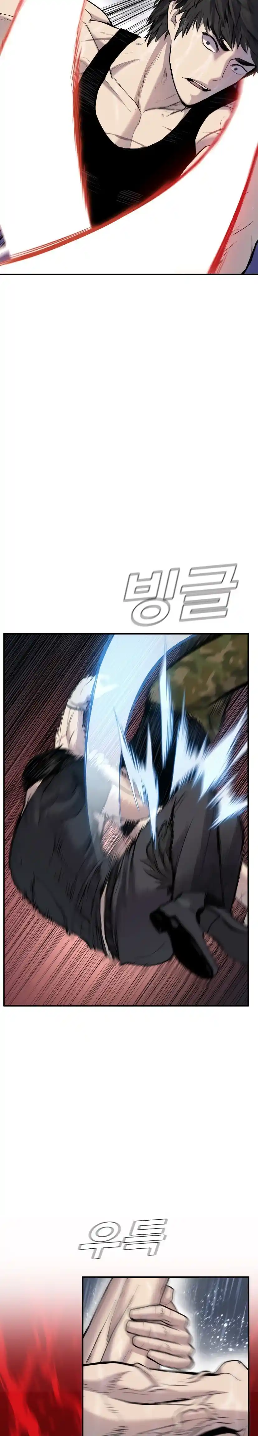 Read Manager Kim Português Manga Online