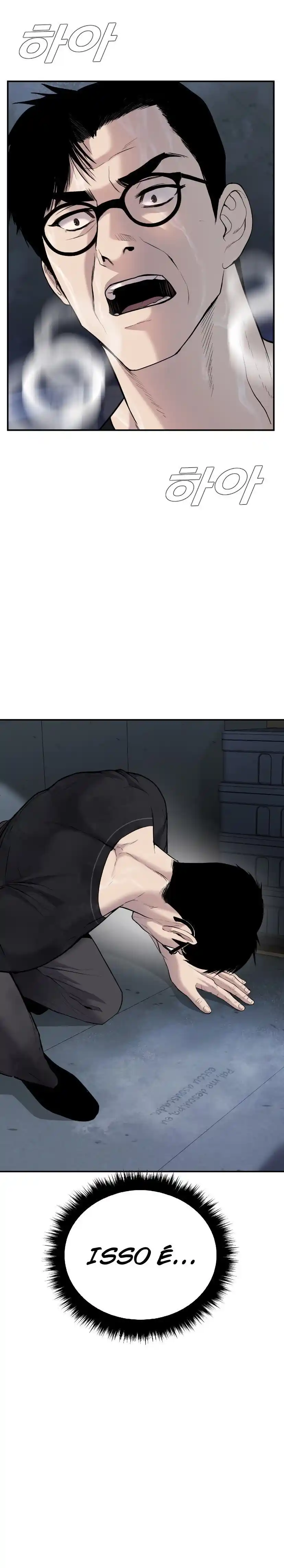 Read Manager Kim Português Manga Online