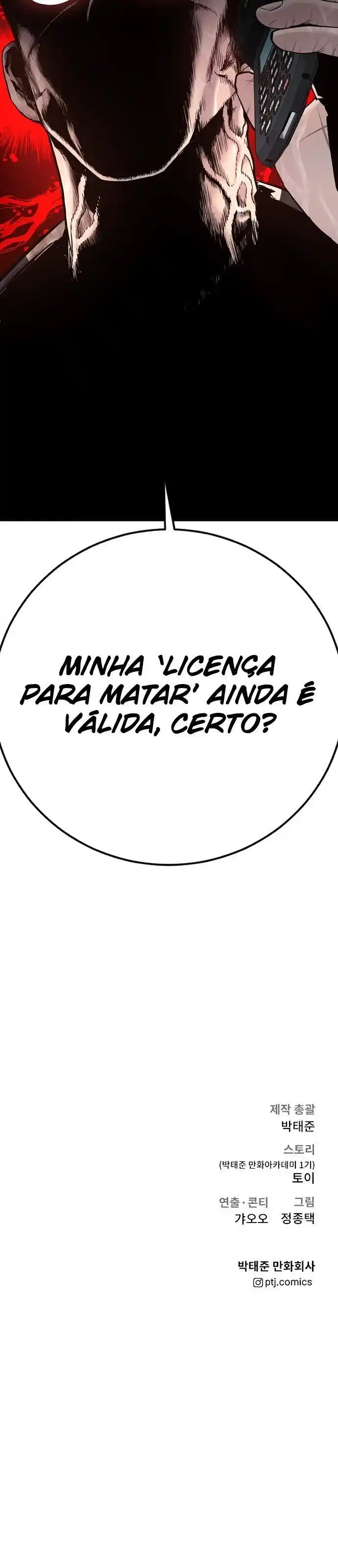 Read Manager Kim Português Manga Online