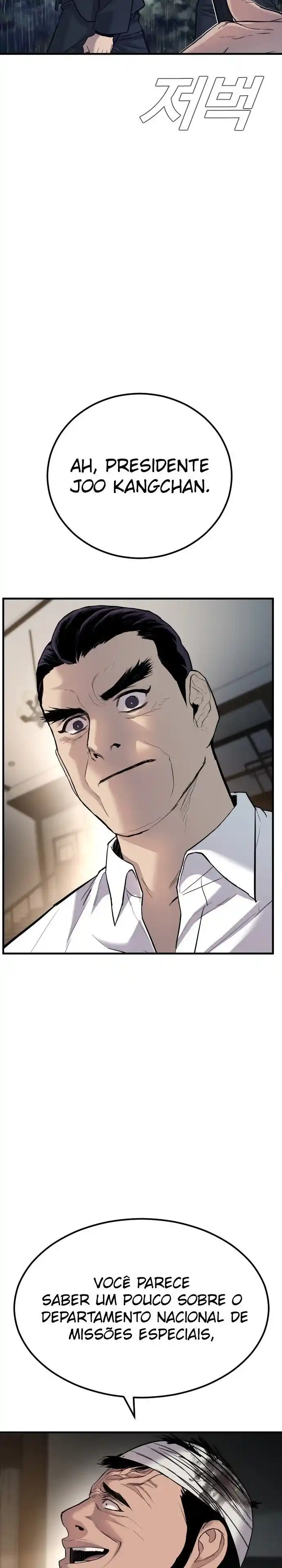 Read Manager Kim Português Manga Online