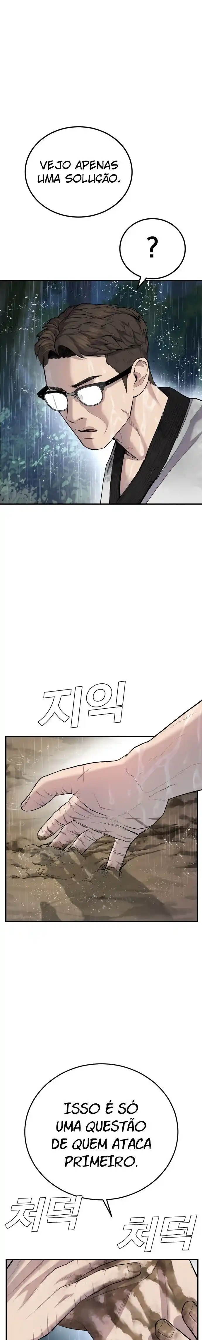 Read Manager Kim Português Manga Online