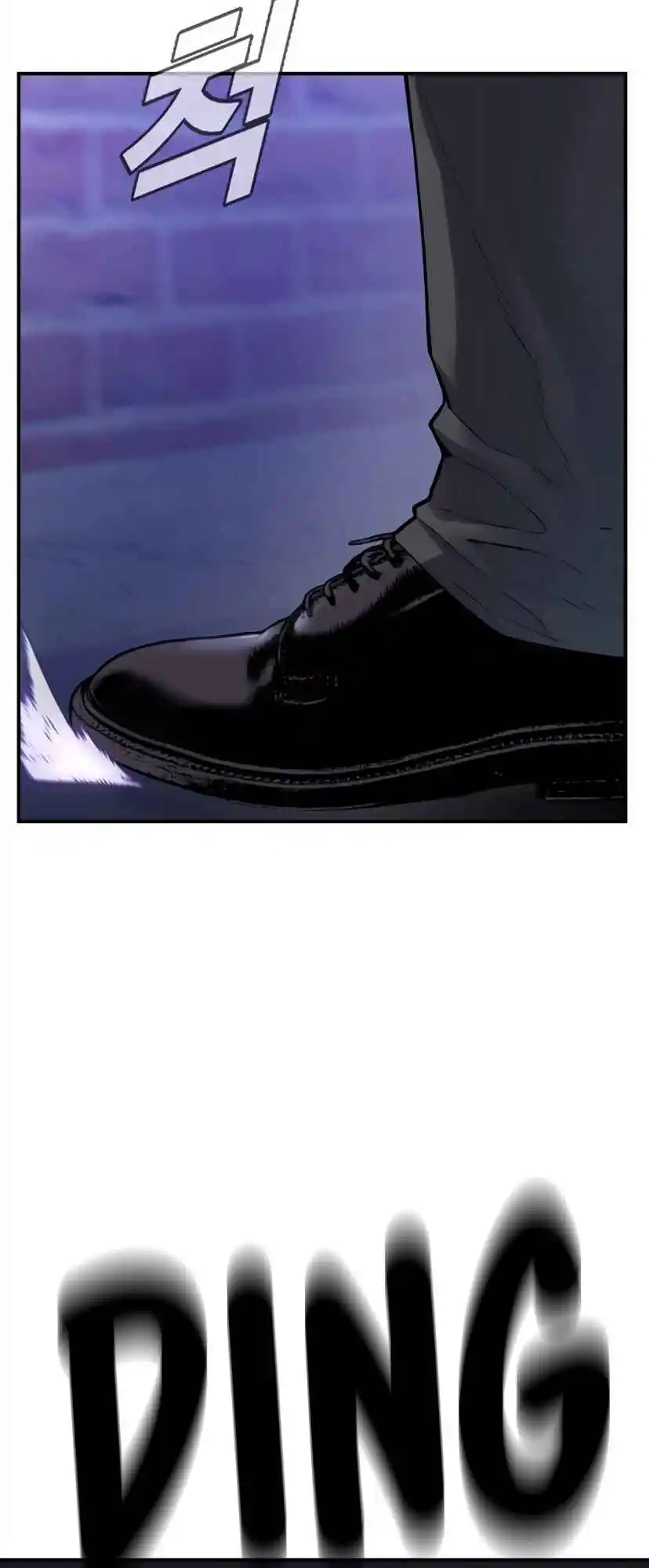 Read Manager Kim Português Manga Online