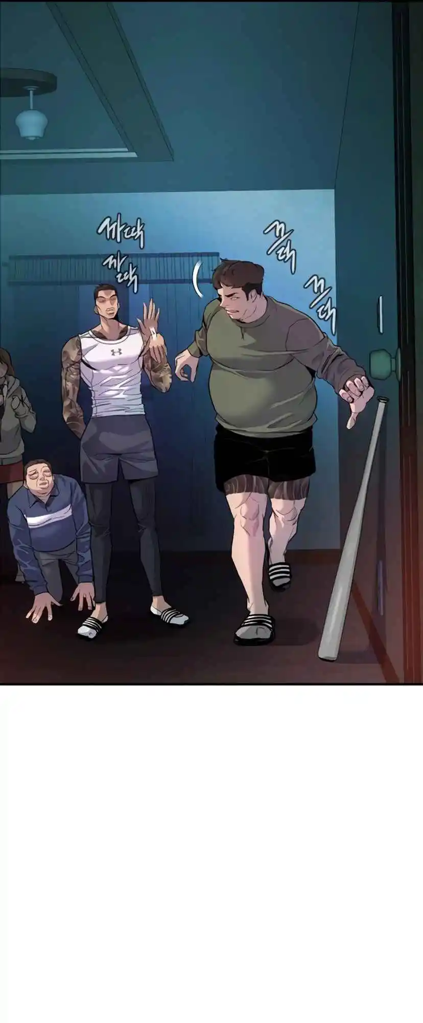 Read Manager Kim Português Manga Online