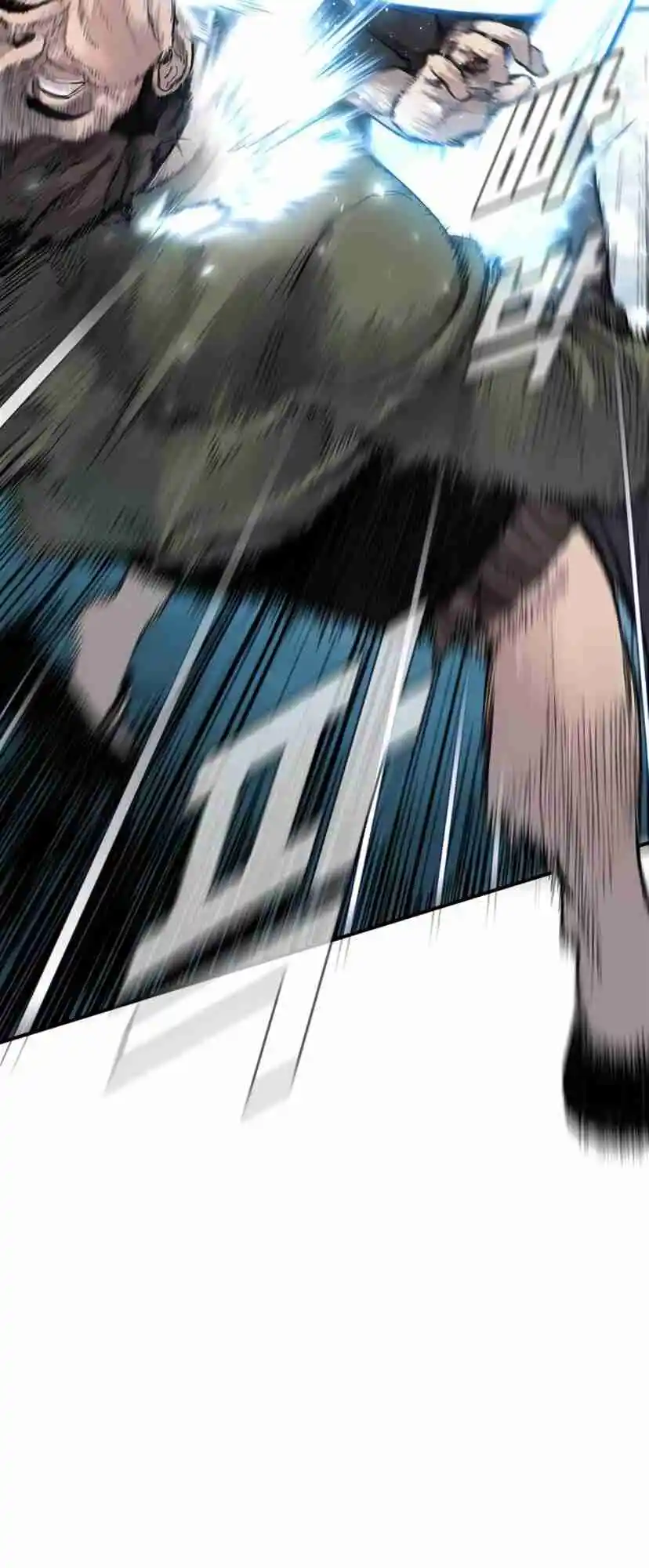 Read Manager Kim Português Manga Online