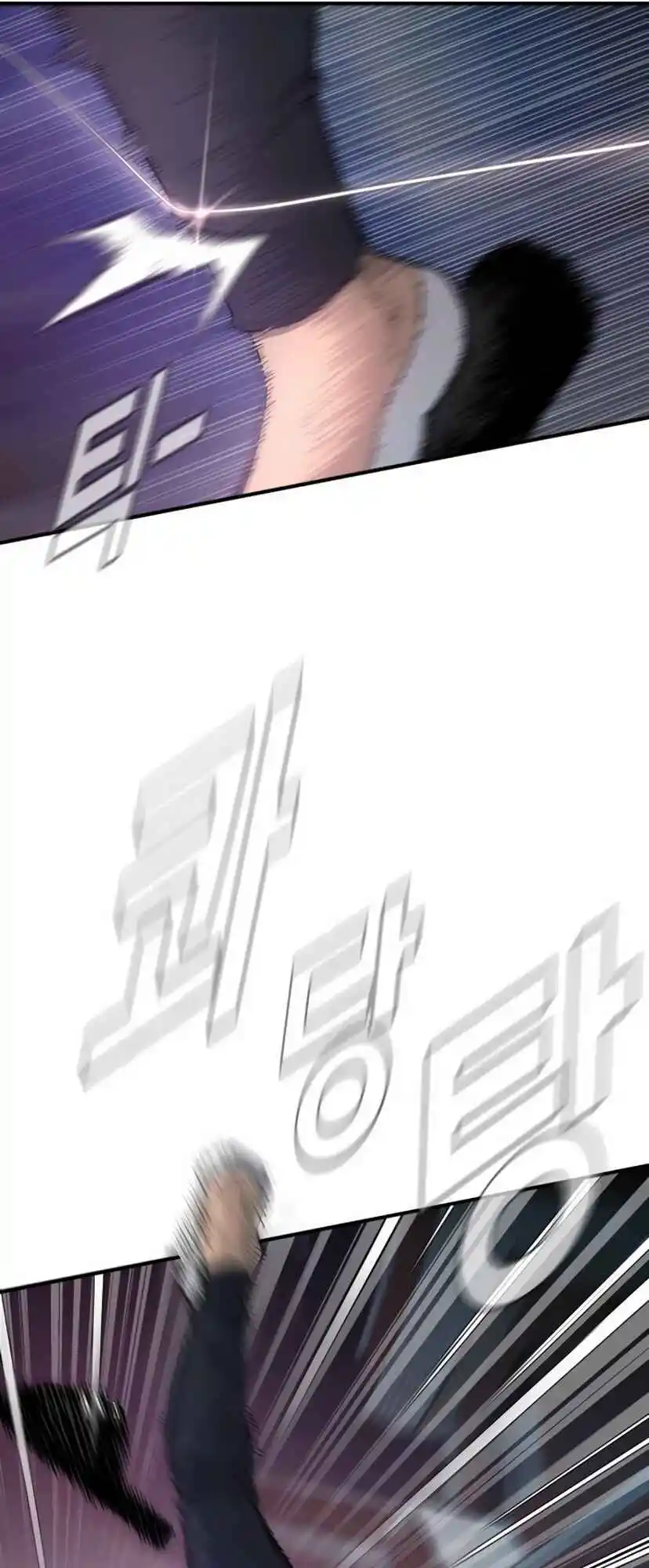 Read Manager Kim Português Manga Online