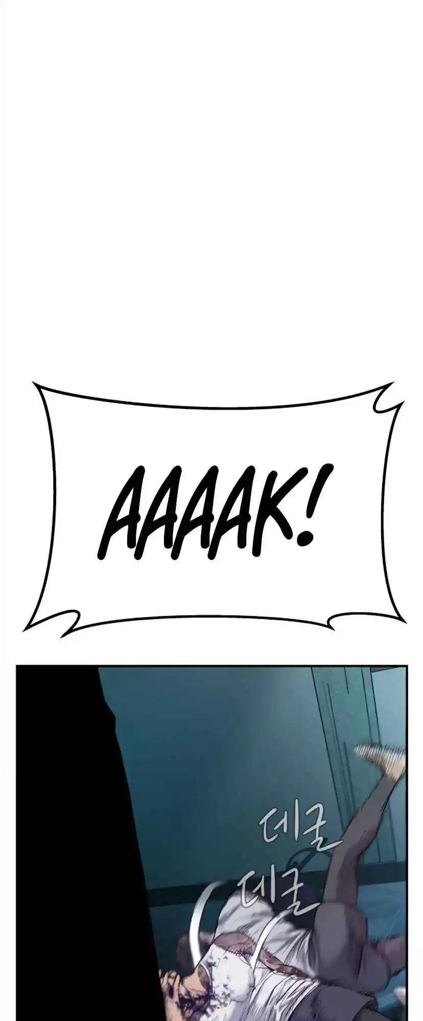 Read Manager Kim Português Manga Online