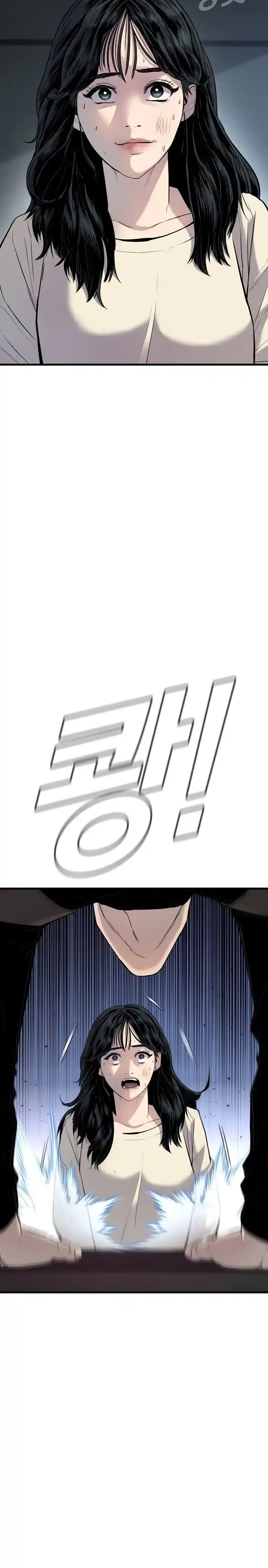 Read Manager Kim Português Manga Online