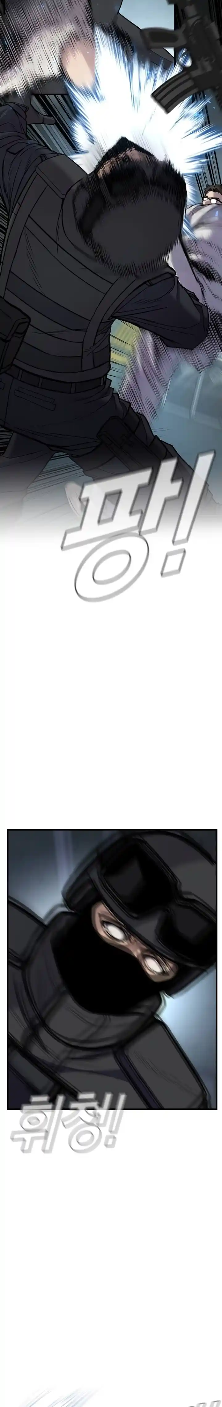 Read Manager Kim Português Manga Online