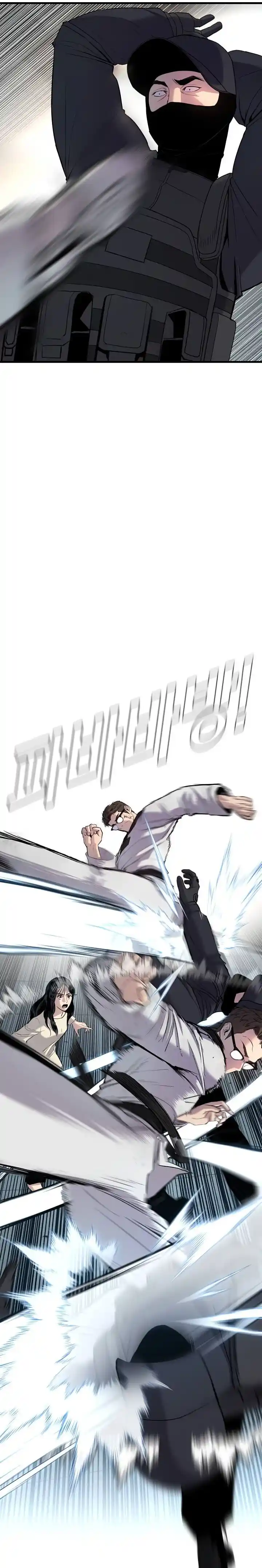 Read Manager Kim Português Manga Online