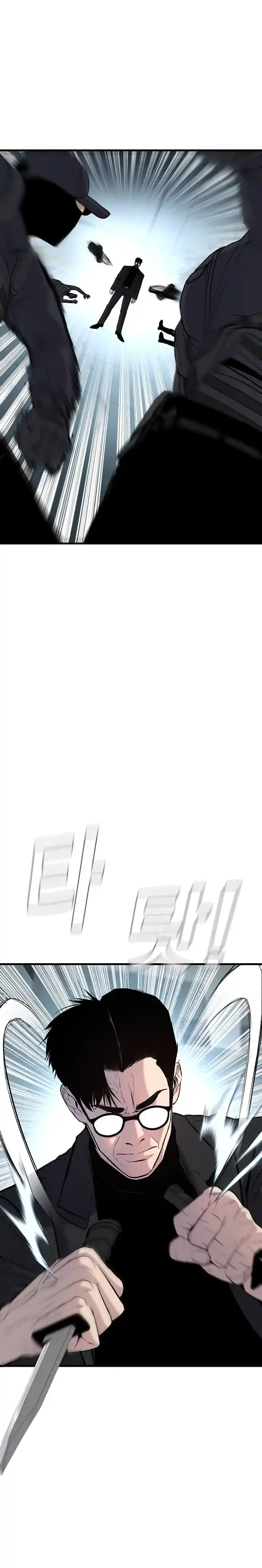 Read Manager Kim Português Manga Online