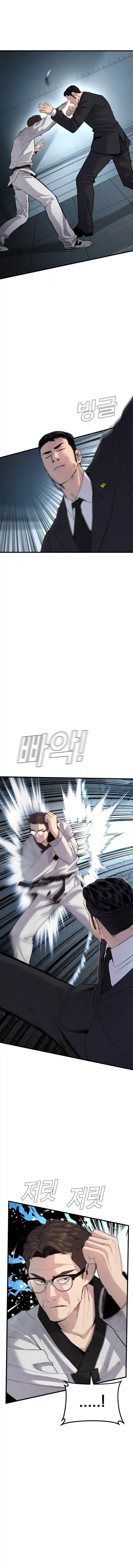 Read Manager Kim Português Manga Online