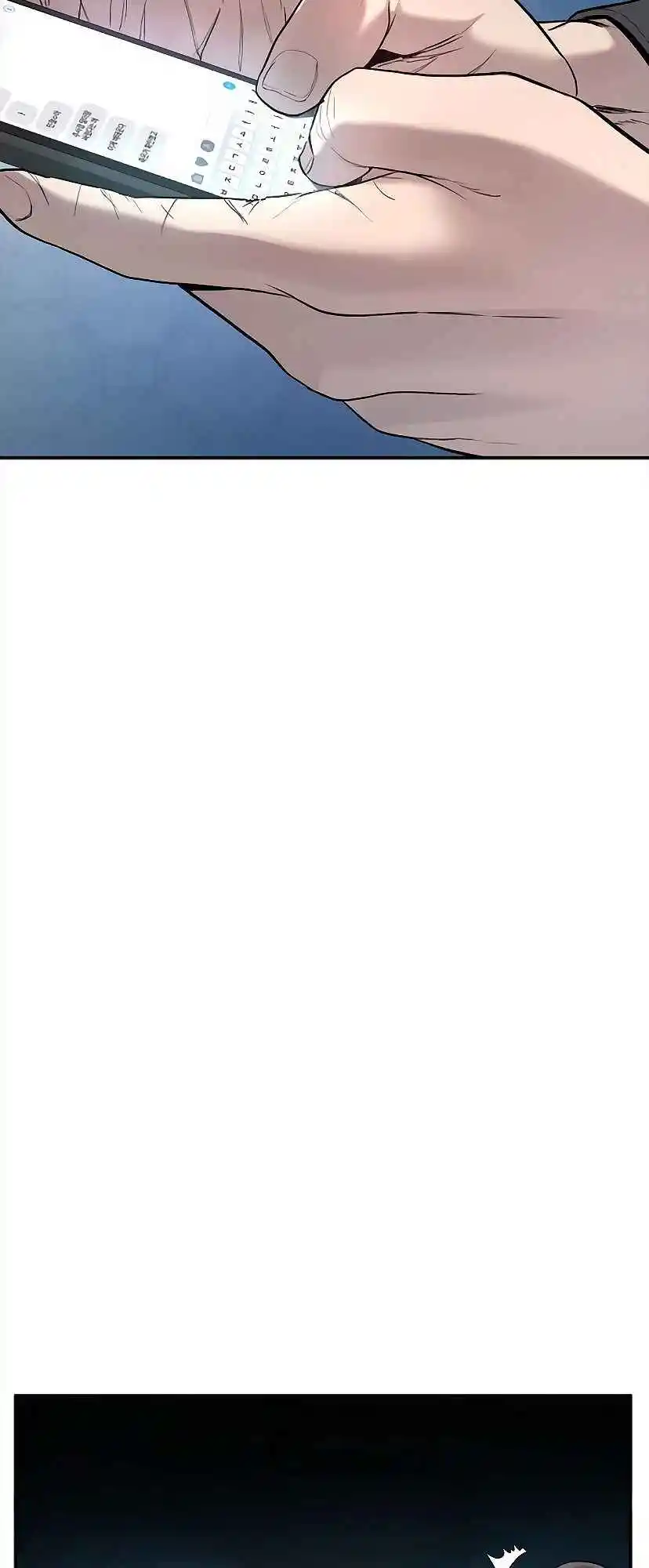 Read Manager Kim Português Manga Online