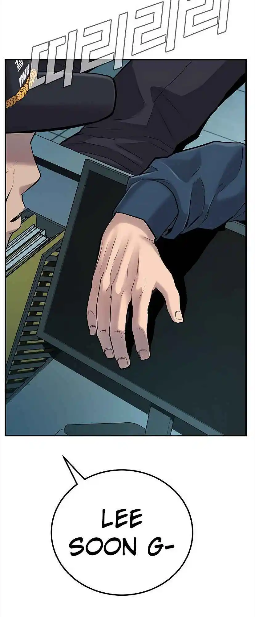 Read Manager Kim Português Manga Online