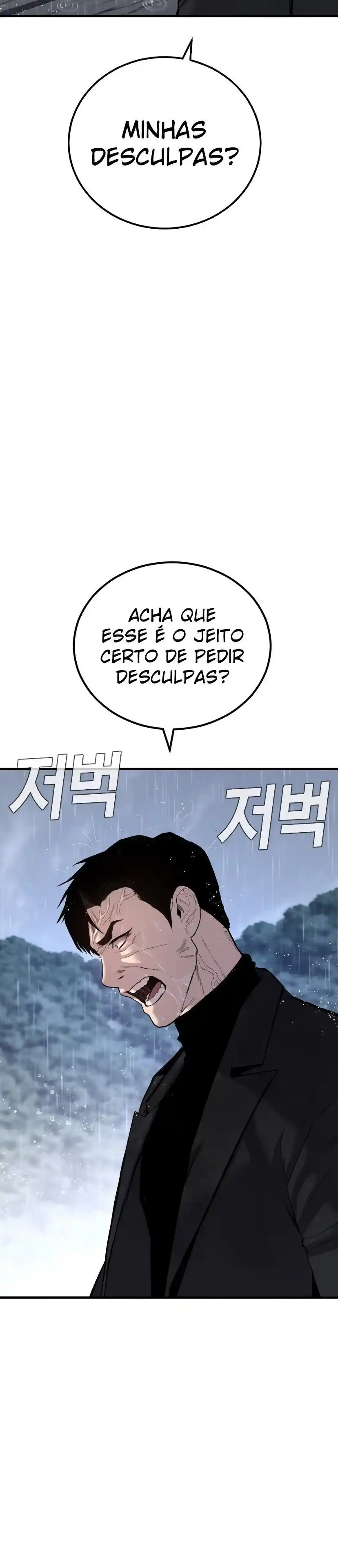 Read Manager Kim Português Manga Online