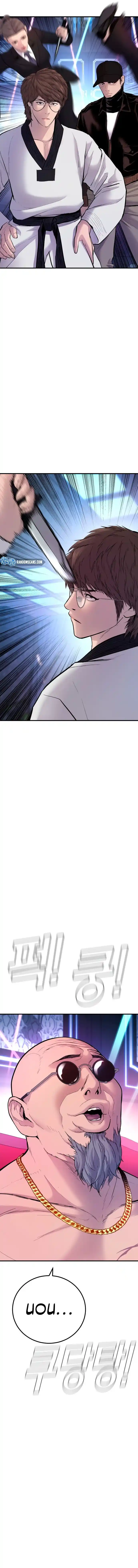 Read Manager Kim Português Manga Online