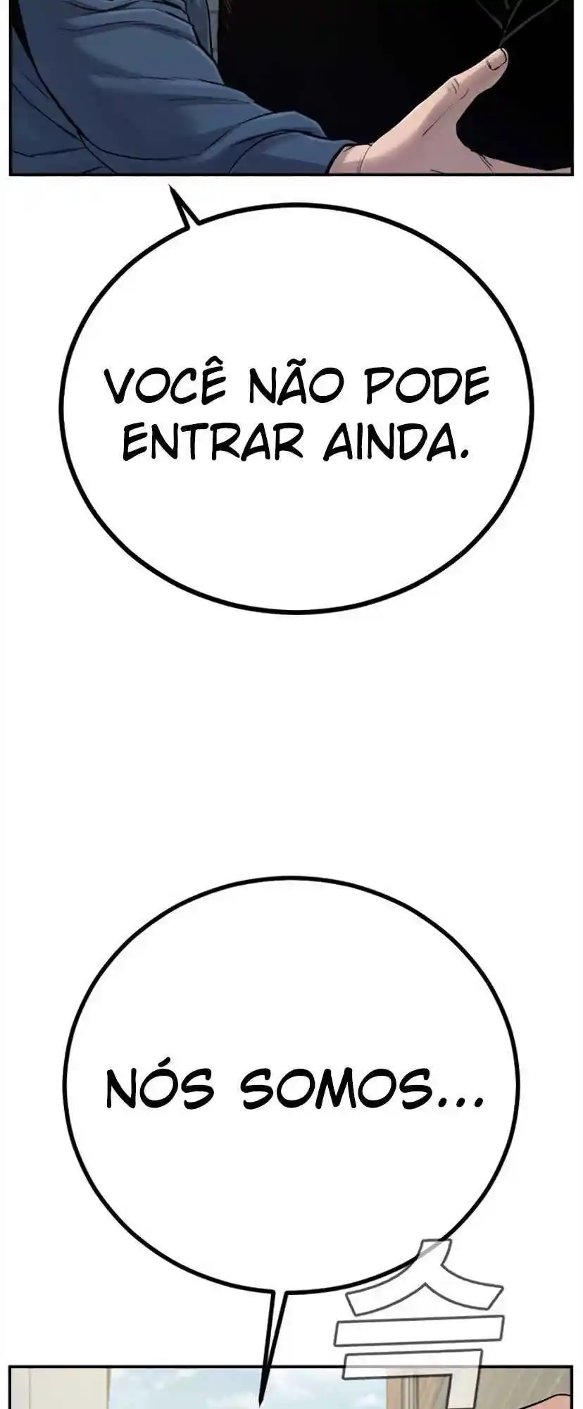 Read Manager Kim Português Manga Online