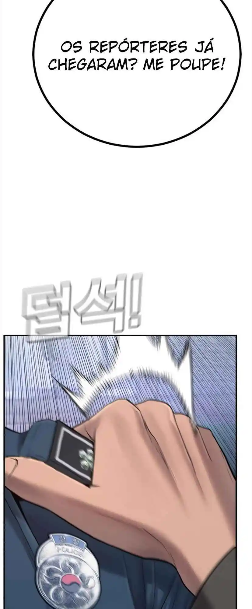 Read Manager Kim Português Manga Online