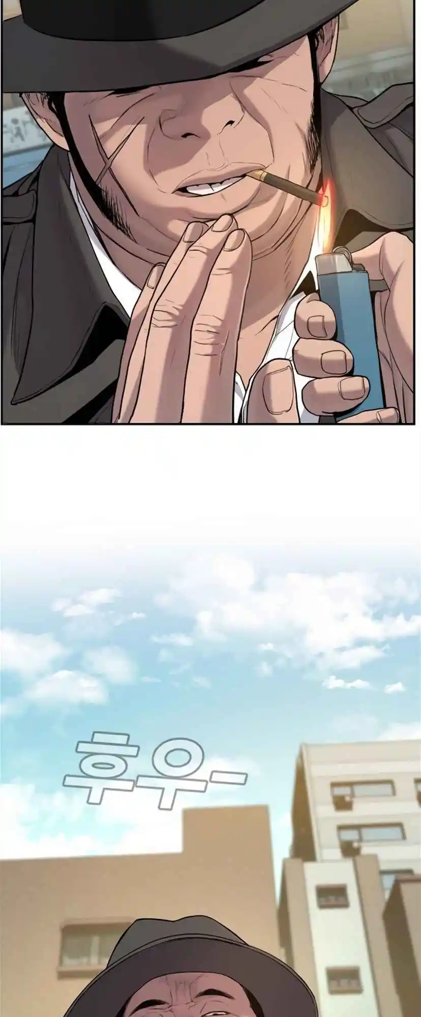 Read Manager Kim Português Manga Online