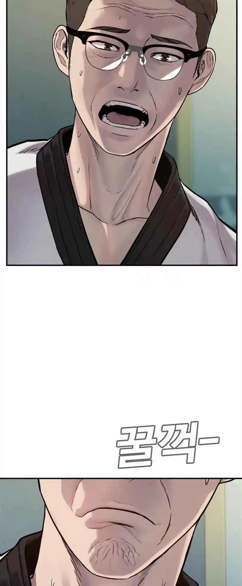 Read Manager Kim Português Manga Online