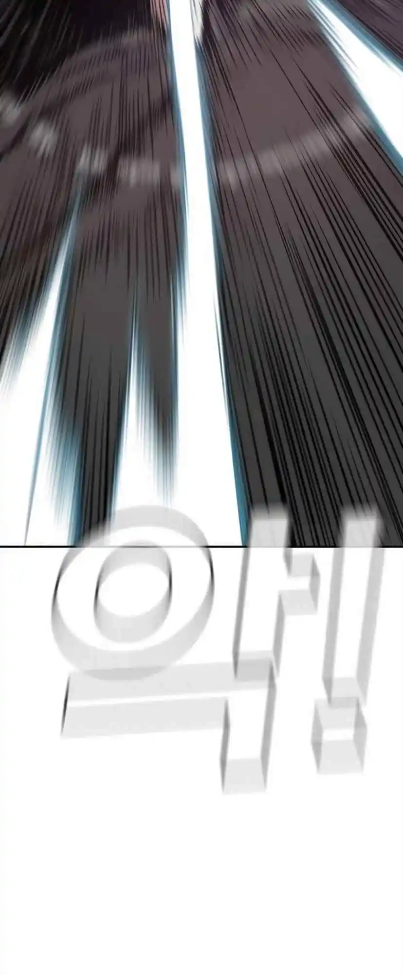 Read Manager Kim Português Manga Online