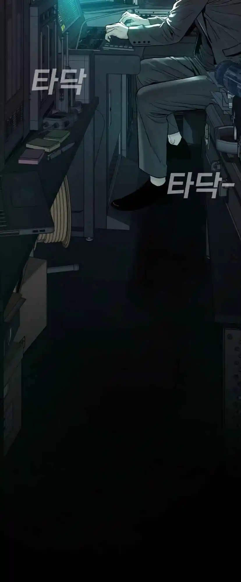 Read Manager Kim Português Manga Online