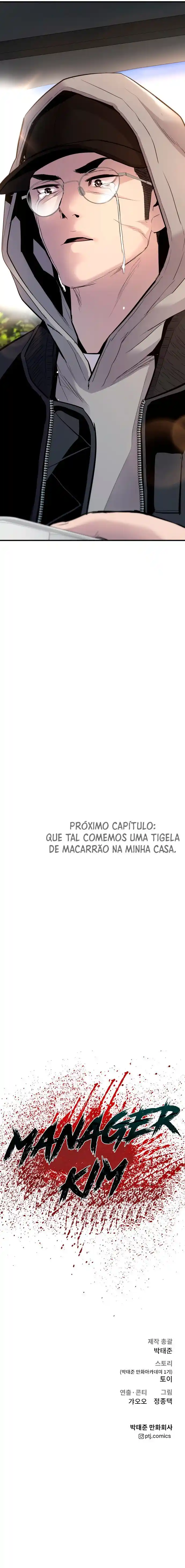 Read Manager Kim Português Manga Online