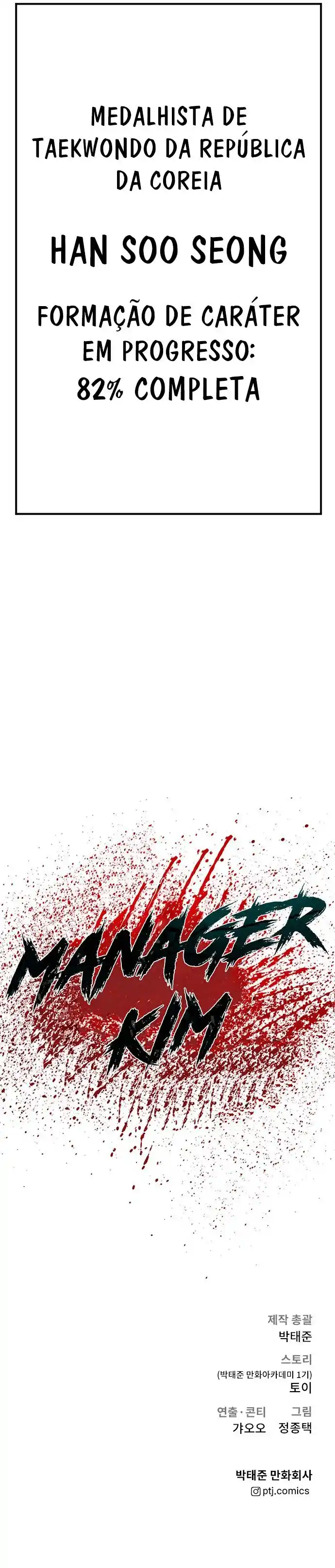 Read Manager Kim Português Manga Online