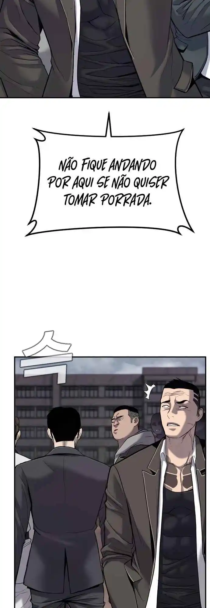 Read Manager Kim Português Manga Online