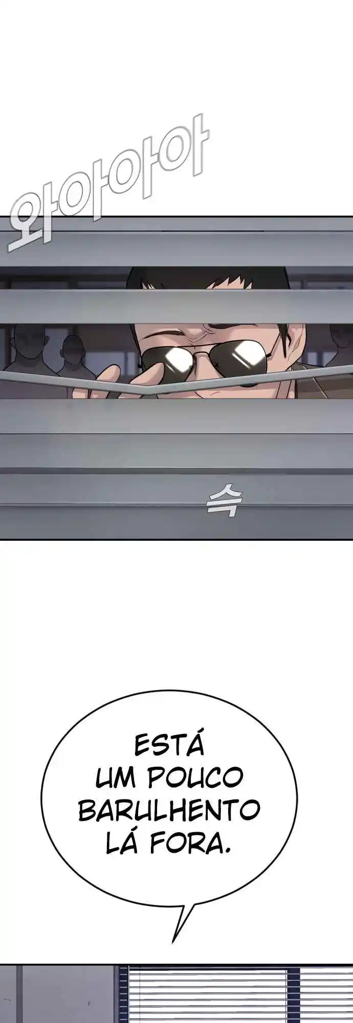 Read Manager Kim Português Manga Online