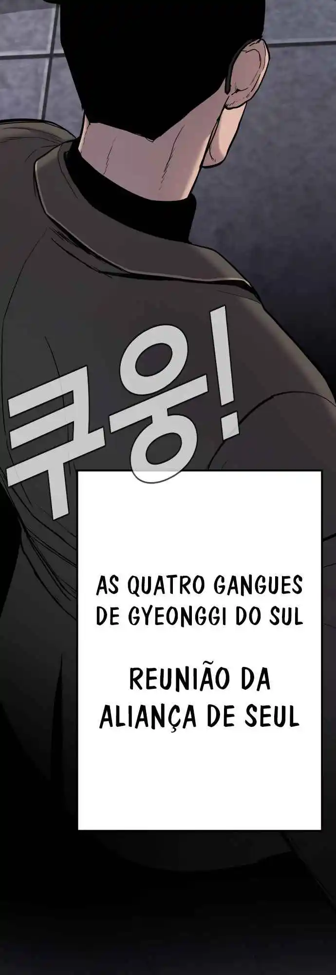 Read Manager Kim Português Manga Online