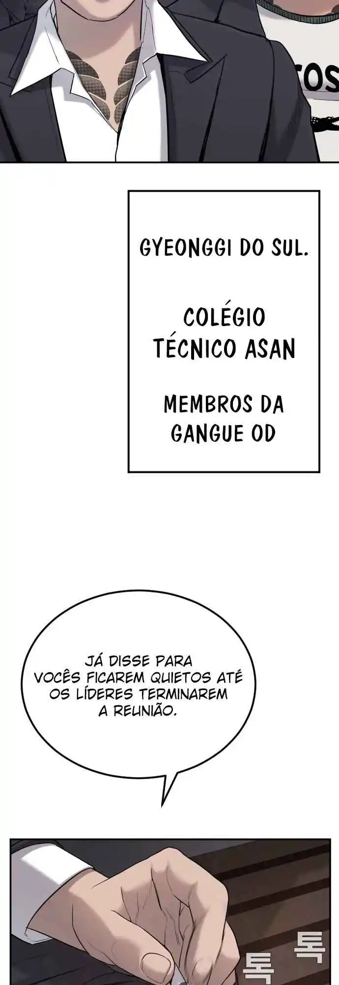 Read Manager Kim Português Manga Online
