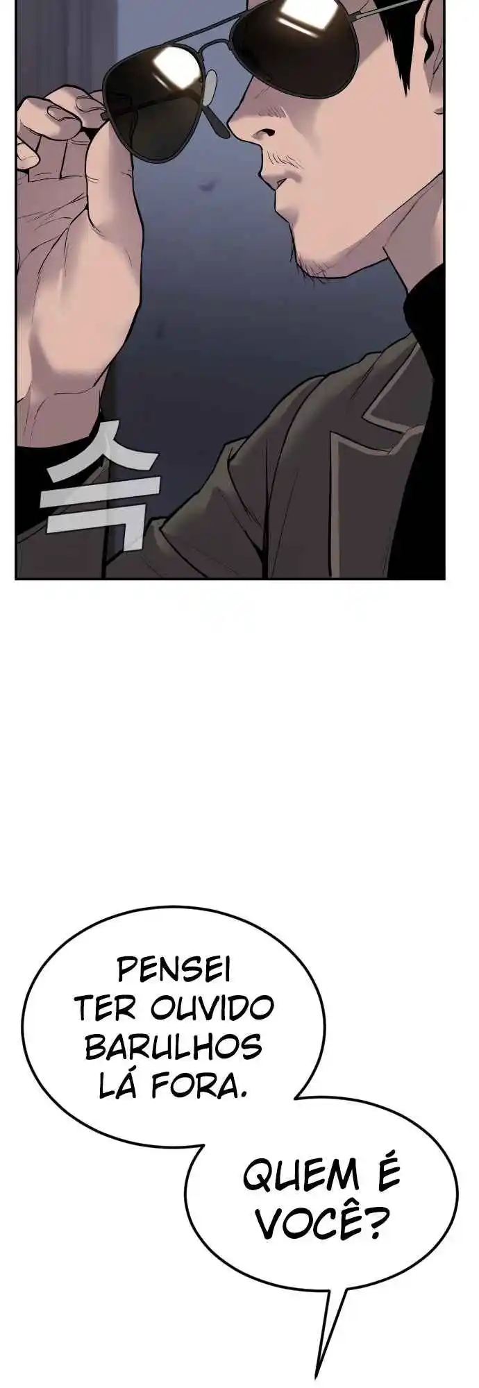 Read Manager Kim Português Manga Online