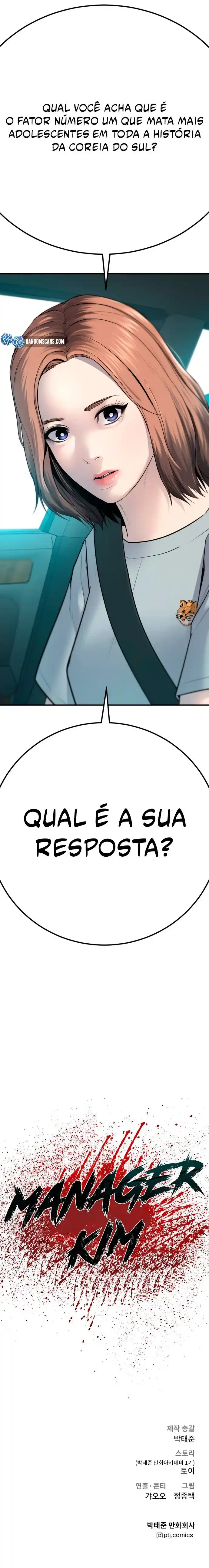 Read Manager Kim Português Manga Online