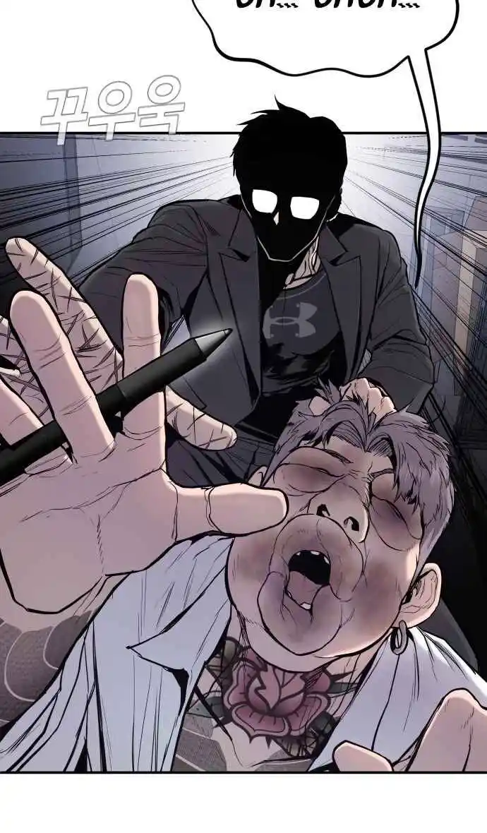 Read Manager Kim Português Manga Online