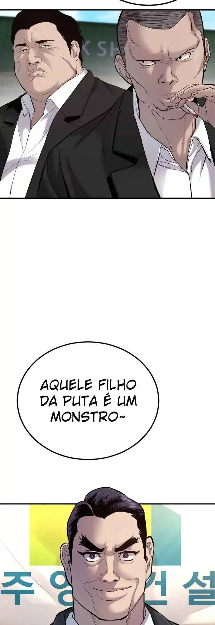 Read Manager Kim Português Manga Online