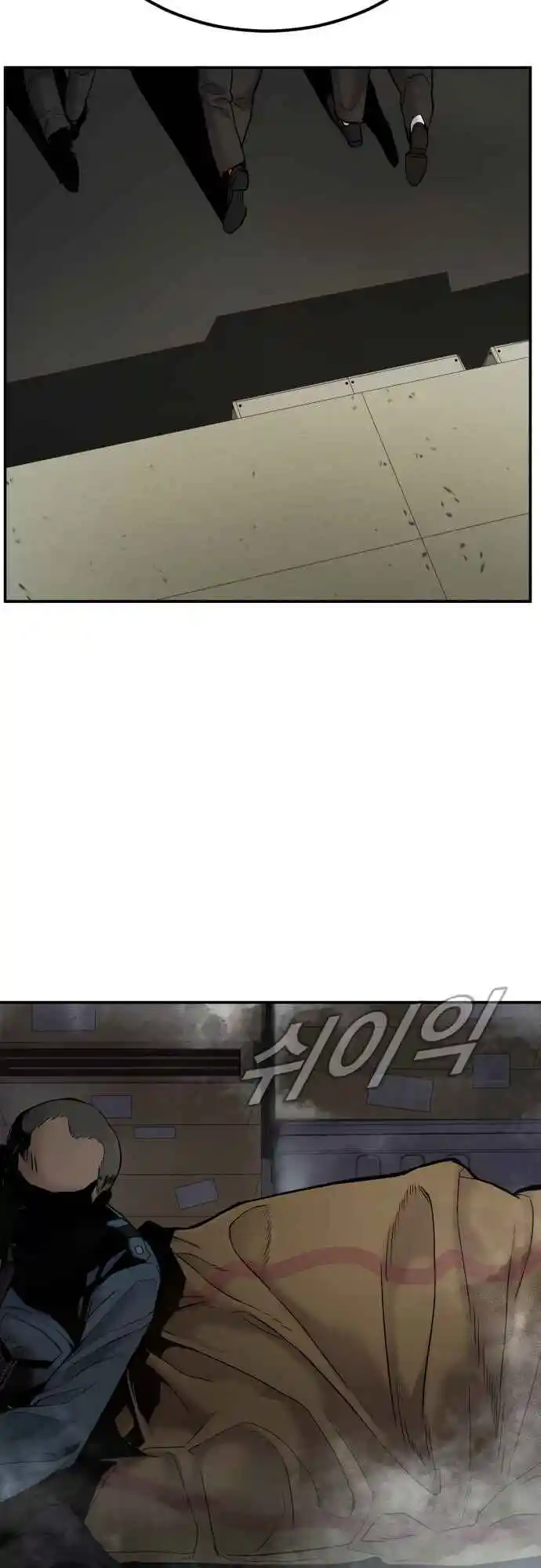 Read Manager Kim Português Manga Online