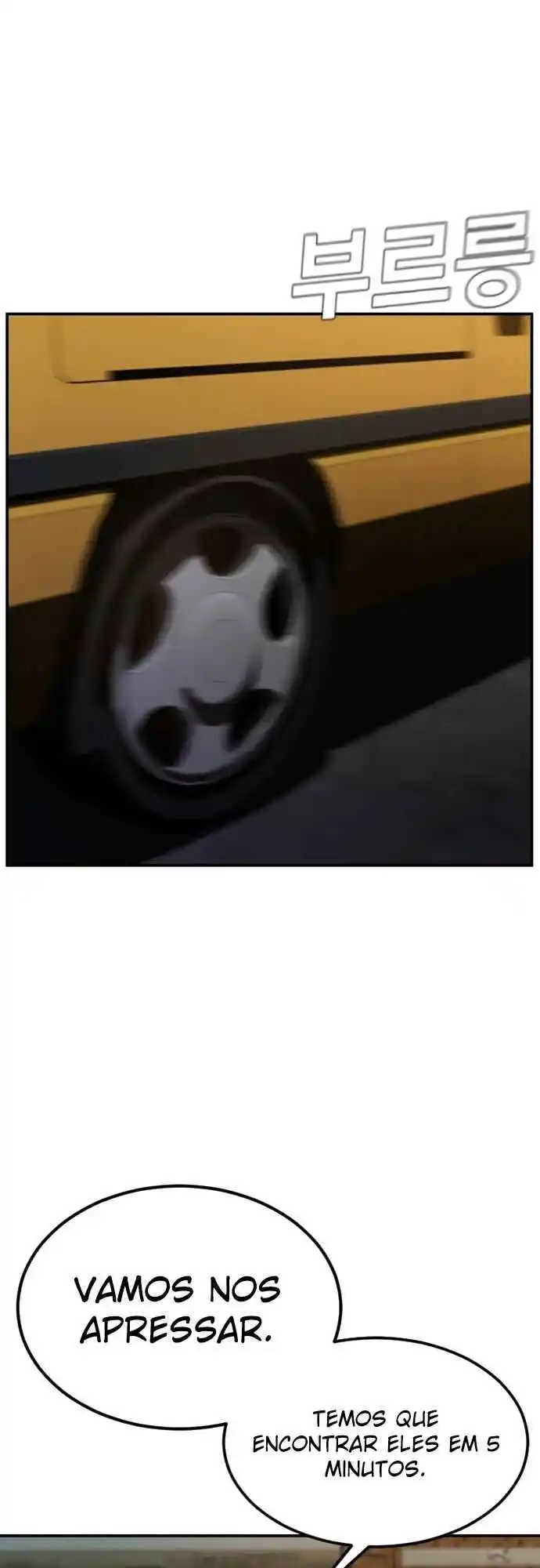 Read Manager Kim Português Manga Online