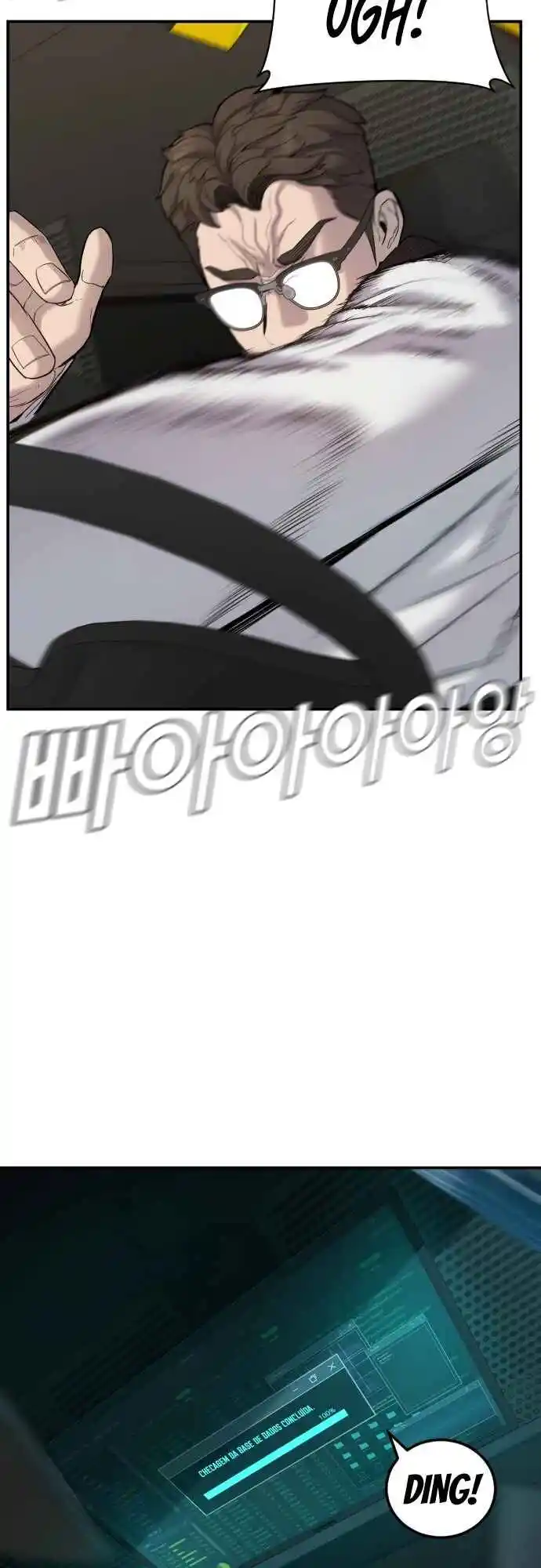 Read Manager Kim Português Manga Online