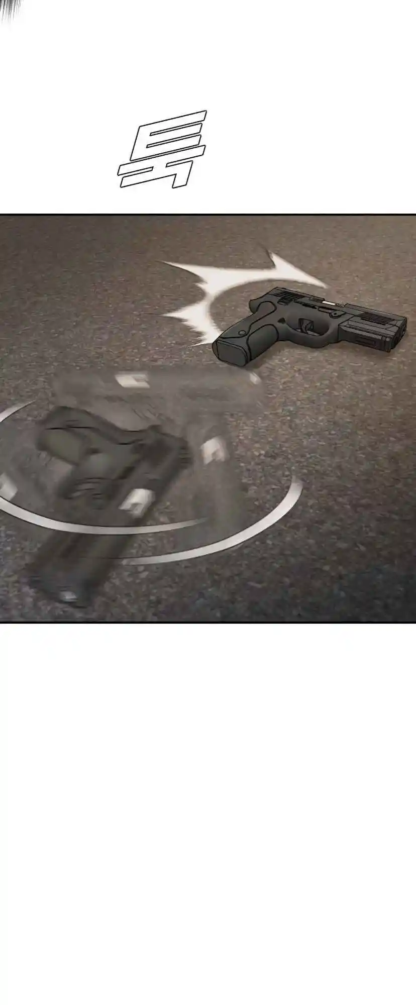 Read Manager Kim Português Manga Online