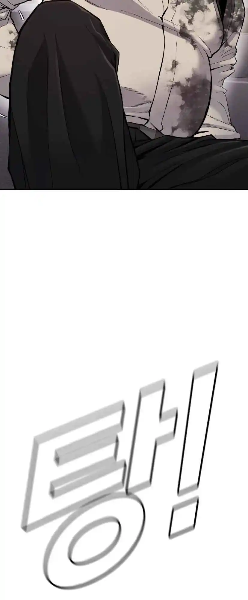 Read Manager Kim Português Manga Online