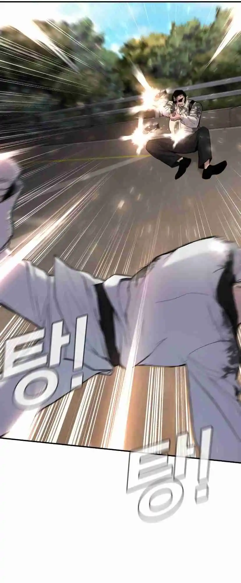 Read Manager Kim Português Manga Online