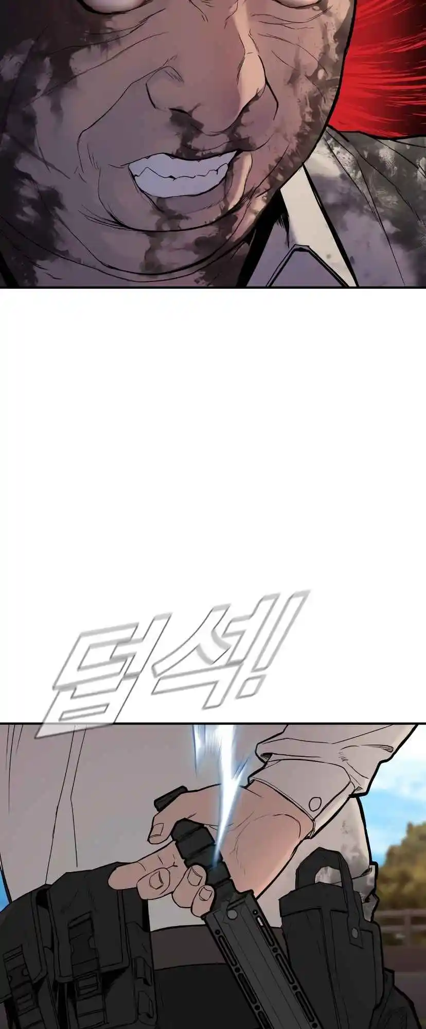 Read Manager Kim Português Manga Online